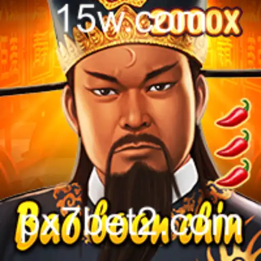 Explorando BaoBoonChin: Uma Aventura Entre Tradição e Inovação